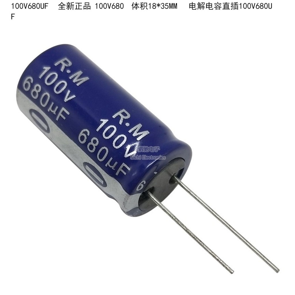 100V680UF Thương Hiệu Mới Chính Hãng 100V680 Tập 16 * 30MM Tụ Điện Phân In-Line 100V680UF
