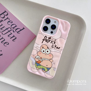 ibumpers Ốp Điện Thoại iPhone Playful Patrick Star Họa Tiết Cho IPhone 11 12 13 14 15 16 Pro Max Ốp Lưng Thiên Thạch Màu Kẹo Silicon Mềm Chống Sốc