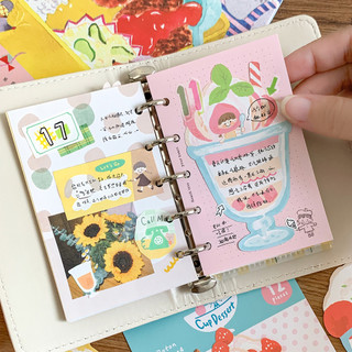 Zhuo Dawang Notes [Dòng tranh sơn dầu] Cốc nắp gạo Món tráng miệng Sổ tay trang trí nội tạng hình đặc biệt Chất liệu ys