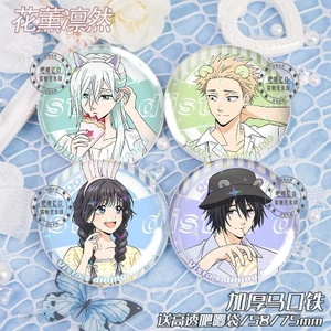 Huy hiệu 58mm “Hoa thơm nở hoa với phẩm giá ” Series | Pin nhân vật Anime