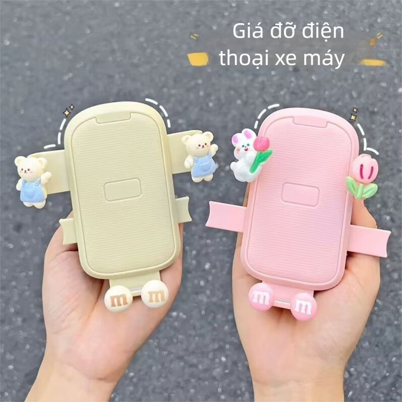 Giá đỡ điện thoại xe đạp điện Khung điều hướng xe máy Takeaway Rider Giá đỡ điện thoại cố định Phong cách mới Giá đỡ chống sốc