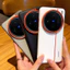 Dành Cho VIVO X100s Pro, X100 Pro, X100 Ultra Ốp Lưng ELVEV Da PU Sang Trọng Màu Nối Siêu Mỏng Vỏ Bảo Vệ