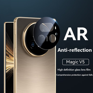 Ống kính máy ảnh Kính cường lực trong suốt cho Honor Magic V5 V3 Vs3 V2 RSR 5G Kính bảo vệ mặt sau