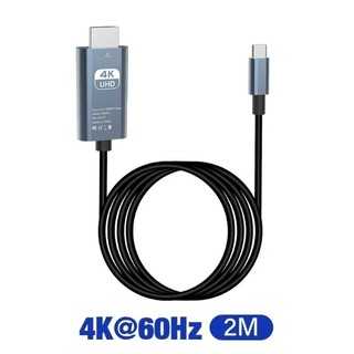 Bộ chuyển đổi TypeC sang HDMI 4K60Hz cao cấp - Tương thích máy chiếu PC laptop thiết kế nhỏ gọn truyền tín hiệu ổn định