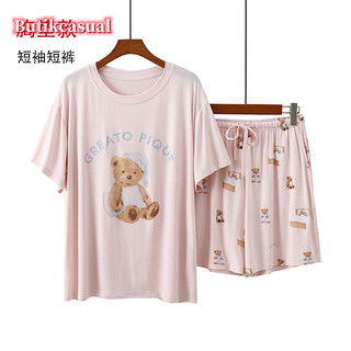 Phụ Nữ Modal In Bộ Mùa Hè 2025 Mỏng Miếng Lót Áo Sơ Mi Quần Short loungewear Hoạt Hình Bộ Đồ Ngủ Phù Hợp Với
