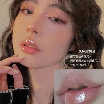 Son bóng nước lấp lánh Lip Glaze Dưỡng ẩm trong suốt Son bóng màu hồng mạ vàng, Hồng đào, Tím, Màu Berry, Không dính. Son môi