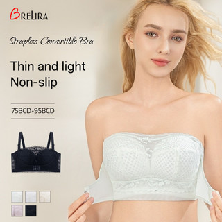 『 Brelira 』 Áo ngực quây chống trượt Đóng cửa phía trước Thu nhỏ ống thoáng khí siêu mỏng vô hình Top Plus Size ​​Quần lót​​