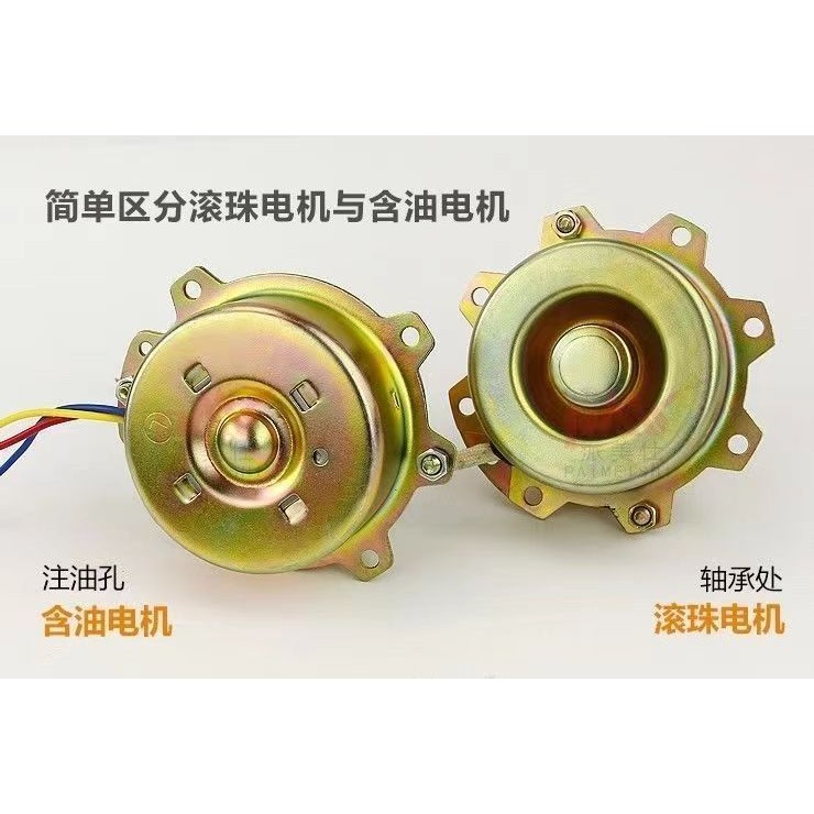 Động cơ quạt thông gió trần tích hợp Yuba YYHS-30 Quạt động cơ gia đình YYHS-40 Motor