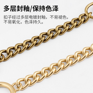Túi Nối Dài Dây Xích Thích Hợp Cho nolita 19 Túi Phụ Kiện Dây Đeo Vai Dây Xích Túi Nối Dài Chiều Dài 16cm