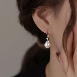 Bông tai ngọc trai nhẹ nhàng, sang trọng, cao cấp với thiết kế mới lạ và tinh tế