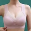 PCF * Tư thế chỉnh sửa áo ngực liền mạch Chống chảy xệ Hỗ trợ toàn bộ hình