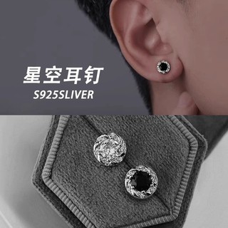 Bông Tai Chảy Ánh Sáng Sang Trọng, Zircon Cao Cấp, Kiểu Độc Đáo - Size 25.8.11