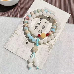 Vòng Tay Đôi từ Đá Shoushan với Hạt Ngọc Trắng