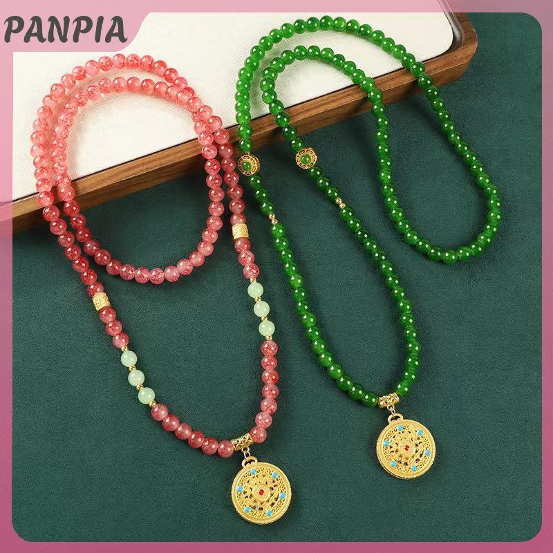 PANPIA-Ethnic Phong Cách Rỗng Khắc Túi May Mắn Mặt Dây Chuyền Xanh Giả Ngọc Handmade Đính Hạt Vòng Cổ Dài