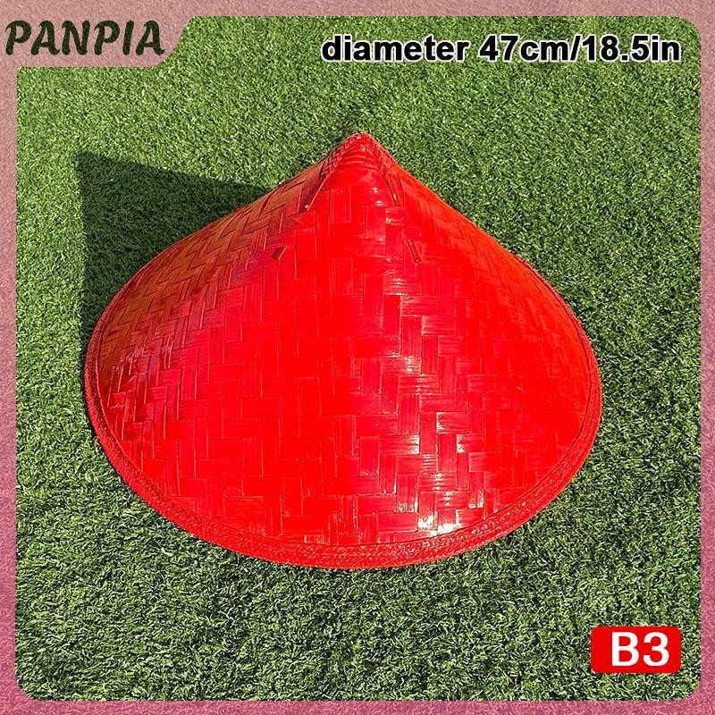 PANPIA-Cone Mũ Retro Tre Mây Người Cá Mũ Handmade Dệt Rơm Xô Mũ Mưa Khiêu Vũ Đạo Cụ Nón Che Nắng Mũ Nhựa Mũ Tre
