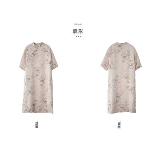 Đầm thanh lịch phong cách Trung Hoa, vải lanh cotton với họa tiết nghệ thuật, phù hợp cho mùa hè