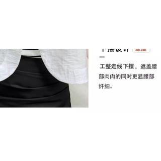 Ice Silk Polo Shirt Tay Ngắn Chống Nắng, Phối Với Cardigan Có Khăn Choàng - Thời Trang Mùa Hè