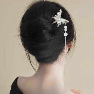 Kẹp Tóc Bướm Tua Rua Sang Trọng, Thiết Kế Thoáng Mát Cho Người Yêu Thẩm Mỹ