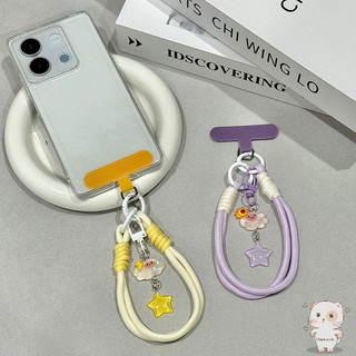 【Chamvn】Mặt dây chuyền điện thoại hình ngôi sao mây dễ thương cho bé gái  dây đeo thủ công dệt
