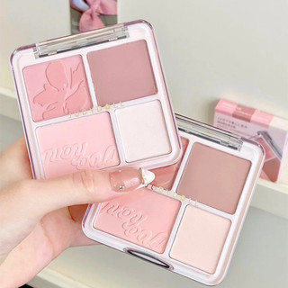 Judydoll Blush Kem Đĩa Độ Bóng Cao Sửa Đổi Mặt Mờ Làm Sáng Bề Mặt Màu Giữa Mở Rộng Bầu Không Khí Màu Sắc Mới Tự Nhiên Da Mặt Blush