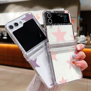 Ngôi Sao Trong Suốt Dành Cho Samsung Galaxy Z Flip 6 Flip 5 Flip 4 Flip 3 Full Bản Lề Trong Suốt Cứng PC Gấp Ốp điện thoại Samsung Z Flip6 Flip5 Flip4 Flip3