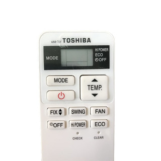 tay điều khiển remote từ xa điều hòa Toshiba ngắn-kèm pin-tay đầu bấm điều hòa Toshiba ngắn