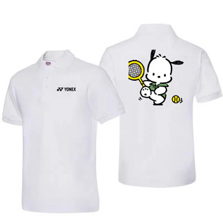 Bộ đồ cầu lông Yonex ngắn tay khô nhanh áo thể thao polo có cổ áo cho nam và nữ, áo thun nửa tay