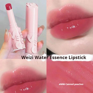 Son môi mờ nước VEECCI dưỡng ẩm, son dưỡng môi bóng nước, gương bóng môi