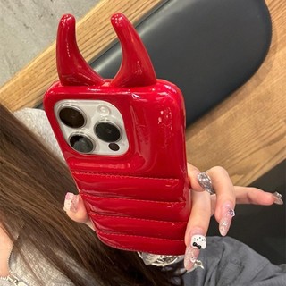 Luxurylittle Devil ăng-ten xuống áo khoác điện thoại cho iPhone15 14 13 12 Pro Max chống sốc bảo vệ camera silicon chống rơi mặt sau mềm