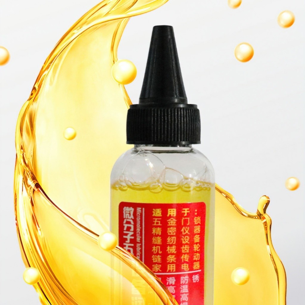 Bản lề cửa Dầu bôi trơn đa chức năng cho bản lề gia đình Công cụ bôi trơn đa chức năng cho xe đạp Khóa