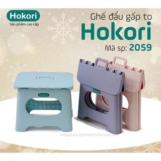 Ghế Gấp Gọn Hokori Nhựa Việt Nhật Mẫu Mới - Chất Nhựa Siêu Bền Bỉ