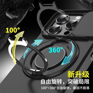 Ốp từ tính chống sốc cấp quân sự mới cho iPhone 11 12 13 14 15 16 Pro Max Plus 13mini có giá đỡ kim loại được thiết kế đặc biệt dành cho nam giới có cửa sổ trượt để bảo vệ camera