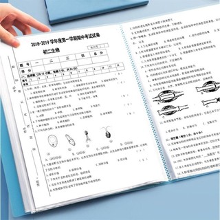 Sổ lưu trữ MEGOCE, Túi lưu trữ đa chức năng 20 / 30 / 60 / 100 trang, Phim hoạt hình chống thấm nước dung tích lớn Sách sưu tập tranh Quà tặng học sinh