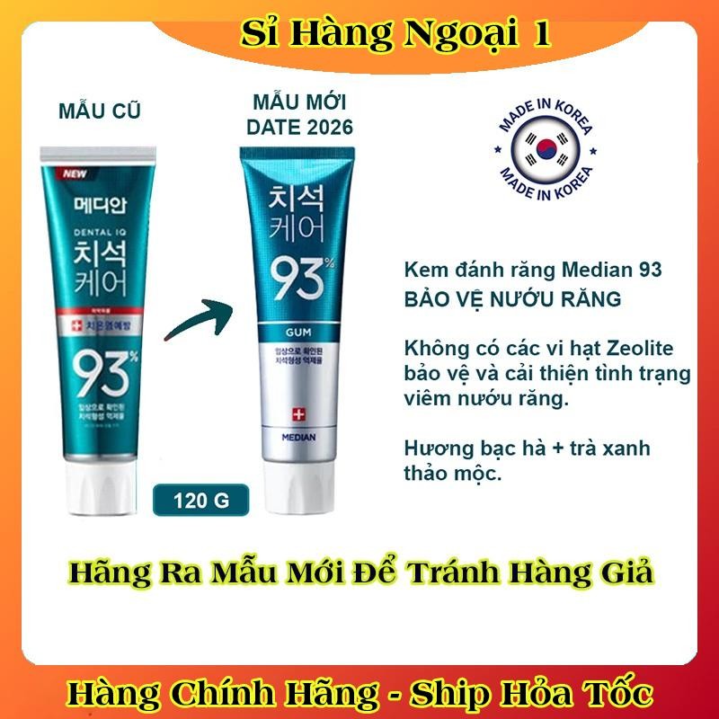 [CHÍNH HÃNG] Kem đánh răng Median 93% Hàn Quốc Tuýp 120g