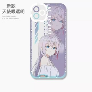 Ốp Điện Thoại Anime Suo Yuki Alisa Dễ Thương Cho Xiaomi POCO X3 X4 X5 X6 Pro X3 GT X4 NFC M3 Pro Mi 11 Lite 5G NE 11T Pro Ốp Điện Thoại Di Động Silicon Mềm Trong Suốt Chống Sốc