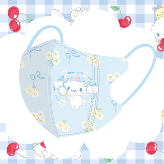 Hấp DẪN!! Bộ 50 Cinnamoroll Giai Điệu Hồng Kuromi Sanrio Hoạt Hình In Hình Mặt nạ Trẻ Em 3D Mặt nạ Trẻ Em Đóng Gói Cá Nhân Mặt nạ rắn 4D 3-12 Tuổi Mặt nạ bụi cho bé