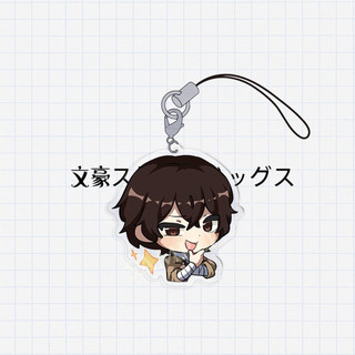 Bungo Đi Lạc Chó Anime Móc Khóa Nakajima Atsushi Dazai Osamu Nam Móc Chìa Khóa Cho Nữ Hình Dễ Thương Acrylic Móc Khóa Mặt Dây Chuyền Quà Tặng