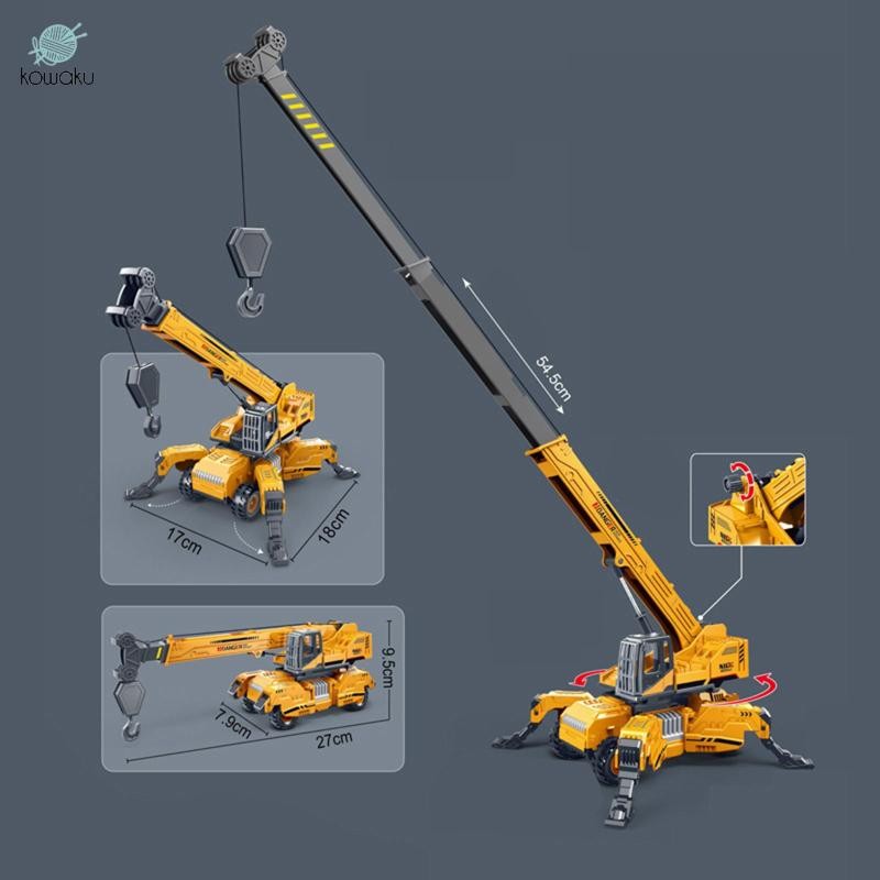 Xe xây dựng Đồ chơi cần cẩu Xe kỹ thuật Xe tải cho trẻ mới biết đi Trẻ em