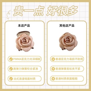 Kẹp tóc Camellia nữ 2024 kẹp nửa tóc cao cấp phong cách mới