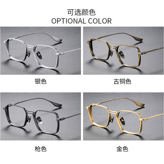 Kính chống ánh sáng xanh thủ công nam mặt to retro khung vuông cận thị gương dita cùng kính lão thị chống ánh sáng xanh