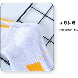Ống Dài Thực Tế Chiến Đấu Bóng Rổ Tất Khăn Đáy Elite Tất Giữa Ống Thoáng Khí Chống Mài Mòn Tất Thể Thao Mỹ