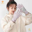 Kittenbaby Găng Tay Mùa Đông Cho Nam Nữ Găng Tay Ấm Áp Màn Hình Cảm Ứng Chống Thấm Nước Đi Bộ Đường Dài Trượt Tuyết Câu Cá Đi Xe Đạp Ván Trượt Tuyết Găng Tay Chống Trơn Trượt Mới