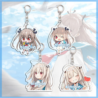 Atri MY DEAR MOMENTS Anime Móc Khóa Atri Nam Móc Chìa Khóa Cho Nữ Thời Trang Kawaii In Hình Nghệ Thuật Acrylic Móc Khóa Mặt Dây Chuyền Quà Tặng