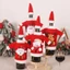 Túi đựng chai rượu vang giá rẻ, Ông già Noel Người tuyết Hộp đựng chai rượu vang Giáng sinh, Đồ trang trí Đồ trang trí dệt kim Len trang trí bàn tiệc Giáng sinh