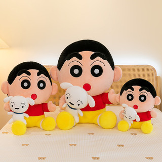 SS Dễ Thương Crayon Shin chan Sang Trọng Búp Bê Quà Tặng Cho Bạn Gái Bé Làm Dịu Đồ Chơi Trang Trí Nhà Ném Gối Đồ Chơi nhồi bông