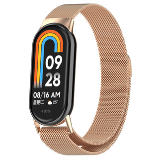 Dành Cho Xiaomi Mi Band 10 / 9 / 8 Dây Đeo + Ốp Lưng Milanese Thép Không Gỉ Khóa Từ Dây Đeo Cho Miband 9 Vòng Tay Cổ Tay