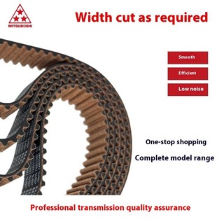 Đai truyền động đồng bộ nhập khẩu MBL S2M142 S2M144 S2M146 S2M148