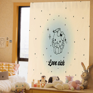 Rèm cửa bóng vải đen, không đục lỗ, lắp Velcro, phòng ngủ, ký túc xá