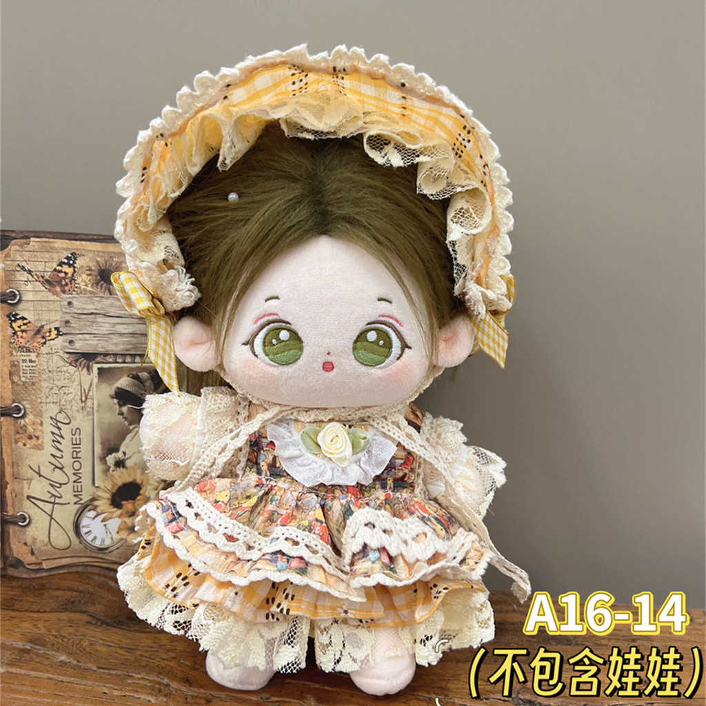 20cm Cotton Búp Bê Quần Áo Mỡ Cơ Thể Có Thể Mặc Preppy Phong Cách Phù Hợp Với Gothic Váy Búp Bê Sang Trọng Đầm