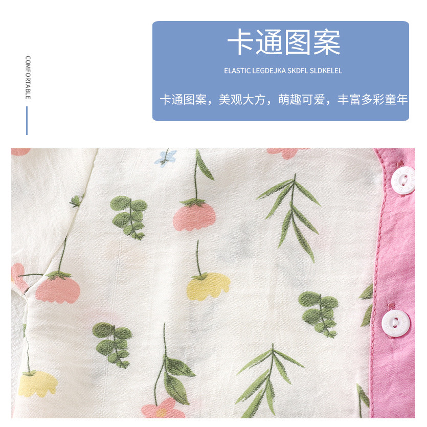 ​​Bộ đồ ngủ mùa hè cho trẻ em Bộ đồ ngủ Cardigan mỏng Bộ đồ ngủ hai mảnh Kích thước 8O-130​​

 PFYZ